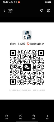 Screenshot 2026 0329 160653.jpg