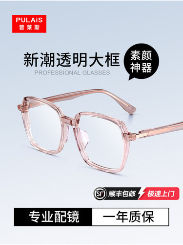 ed82293fe30a.jpg