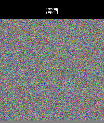 upload temp 230.png