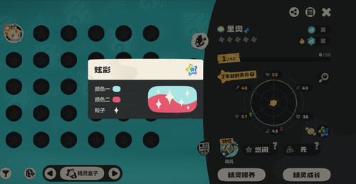 Screenshot 20260330 172156 edit 459665355822356.jpg