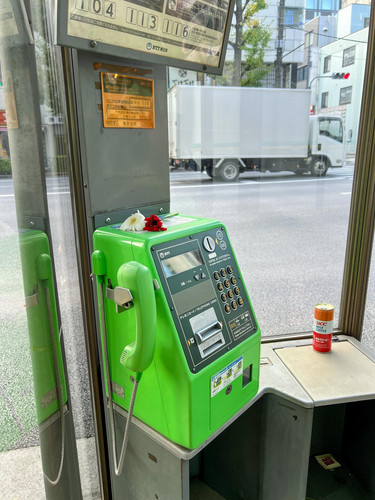 20251125 042838 DRd05tEgcri 05.jpg