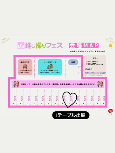 20251004 030000 DPXxhZ4Af11 04.jpg