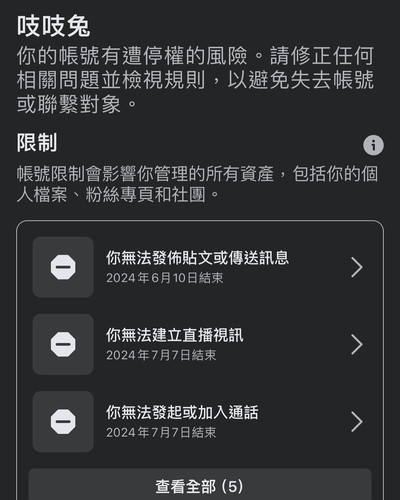 20240607 105147 C76Wq9DyIY5 02.jpg