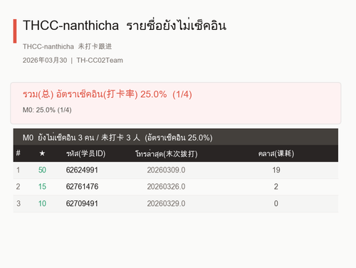 e6e6196a0dfb.png