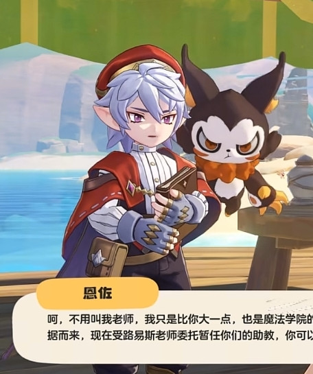 Screenshot 2026 03 30 12 34 04 010 com.ss.android.ugc.aweme edit.jpg