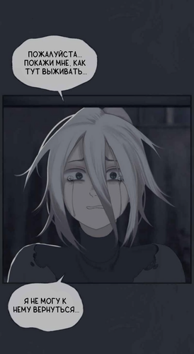Без названия1925.png