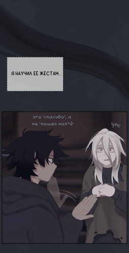 Без названия1929.png