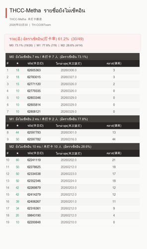 5dbce47692c9.png