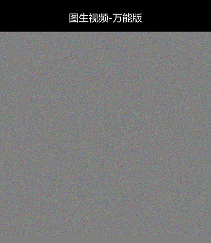 upload temp 231.png