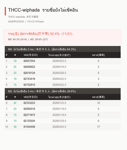 3268375fa6a7.png