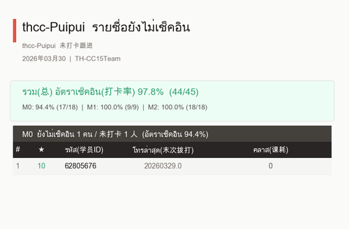 374fbe003dc2.png