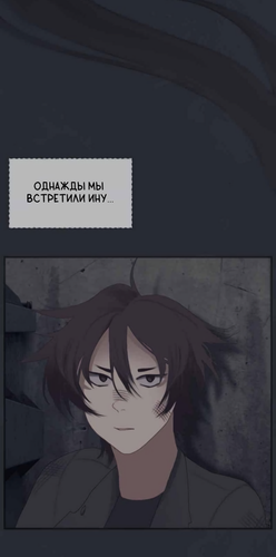 Без названия1932.png