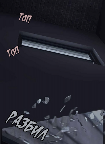 Без названия1898.png