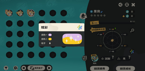 Screenshot 20260330 174007 edit 460755694609961.jpg