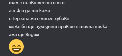 Discord DIBVLu0RSK.png