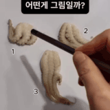 3160b2d8802a6e91ed81b676c54d5b4d9c593098.gif