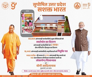 1 30marc26 300x250.jpg