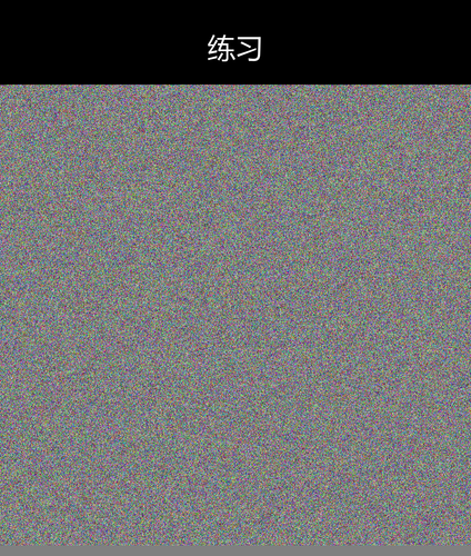 upload temp 6723.png