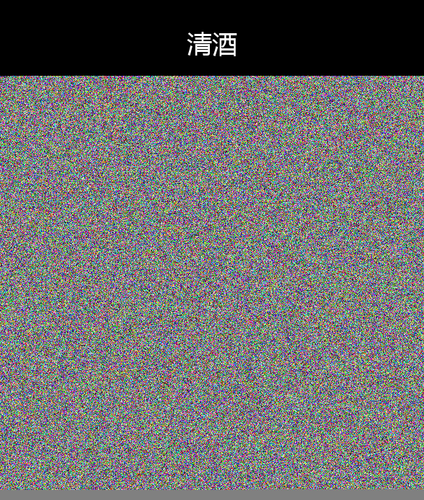 upload temp 13758.png