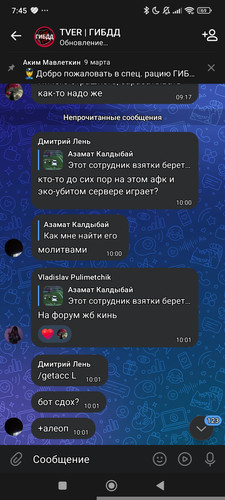 1000022156.jpg