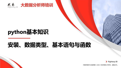 c995900283d1.jpg