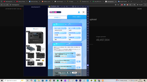 Screenshot (483).png