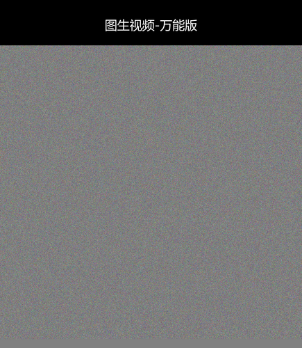upload temp 231.png