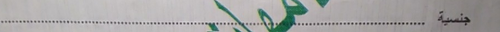 temp.png