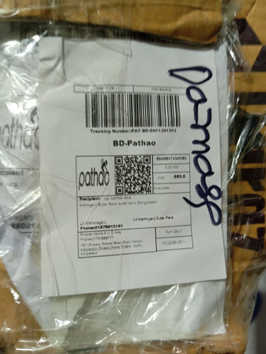 WhatsApp Image 2026 03 29 at 1.00.23 PM.jpg