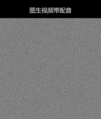 upload temp 22458.png