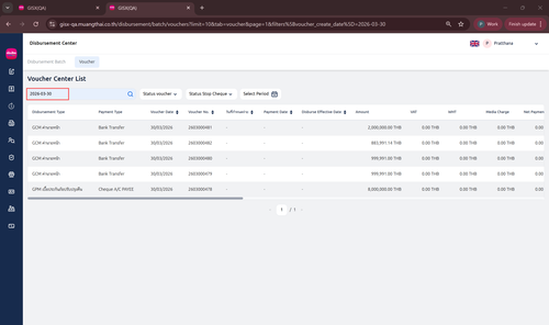 df TC DBM DCL 046.png