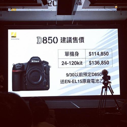 20170906 062600 BYsH pRnb a 01.jpg