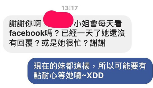 20170510 053804 BT5n5VjgyY8 01.jpg