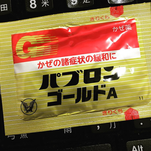 20170904 054150 BYm5VZVHN q 01.jpg