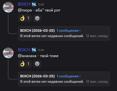 photo 2026 03 25 11 54 28 (2).jpg