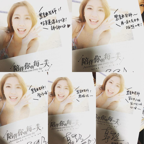 20170517 111142 BUMPpGHAYkW 01.jpg