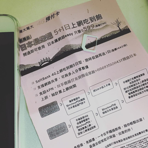 20170316 114201 BRsp093AGmd 01.jpg