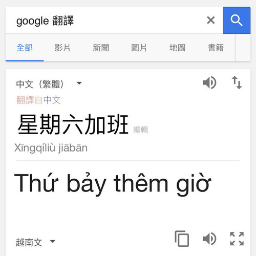 20170310 013434 BRcHioOgw4v 01.jpg