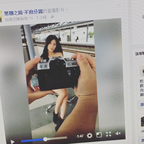 20170310 064627 BRcrO4ig7iB 01.jpg