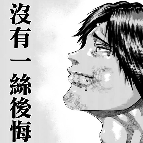 20161223 114451 BOW8LEMBxAi 01.jpg