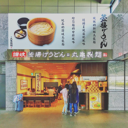 20170203 035130 BQCPY69h4aT 01.jpg