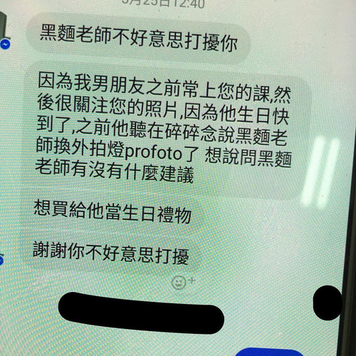 20170411 054826 BSu B8JAd3 01.jpg