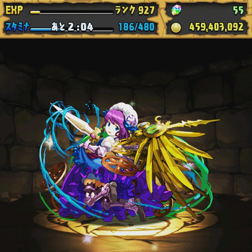 20161216 114955 BOE7L IBLqO 01.jpg