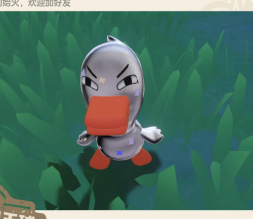 IMG 20260330 153216.png