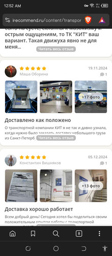 Screenshot 20260330 005216.jpg