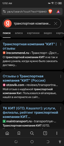 Screenshot 20260330 005209.jpg