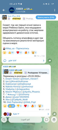 Screenshot ٢٠٢٦ ٠٣ ٣٠ ٠١ ٥٣ ٢٢ ٩٦ 0b342c26d6c44f3c8d2de40eabb4e1da.jpg