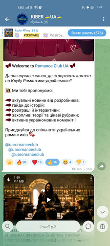 Screenshot ٢٠٢٦ ٠٣ ٣٠ ٠١ ٥٣ ٥٥ ٤٥ 0b342c26d6c44f3c8d2de40eabb4e1da.jpg