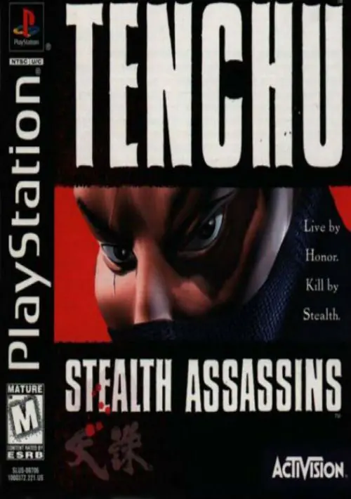 tenchu stealth assassins sles 01374.webp