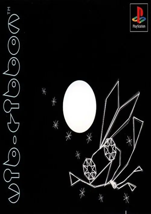 vip ribbon psx cover.webp